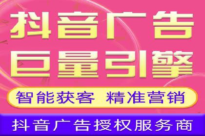 某品牌通过SEM代运营托管公司实现业绩大增